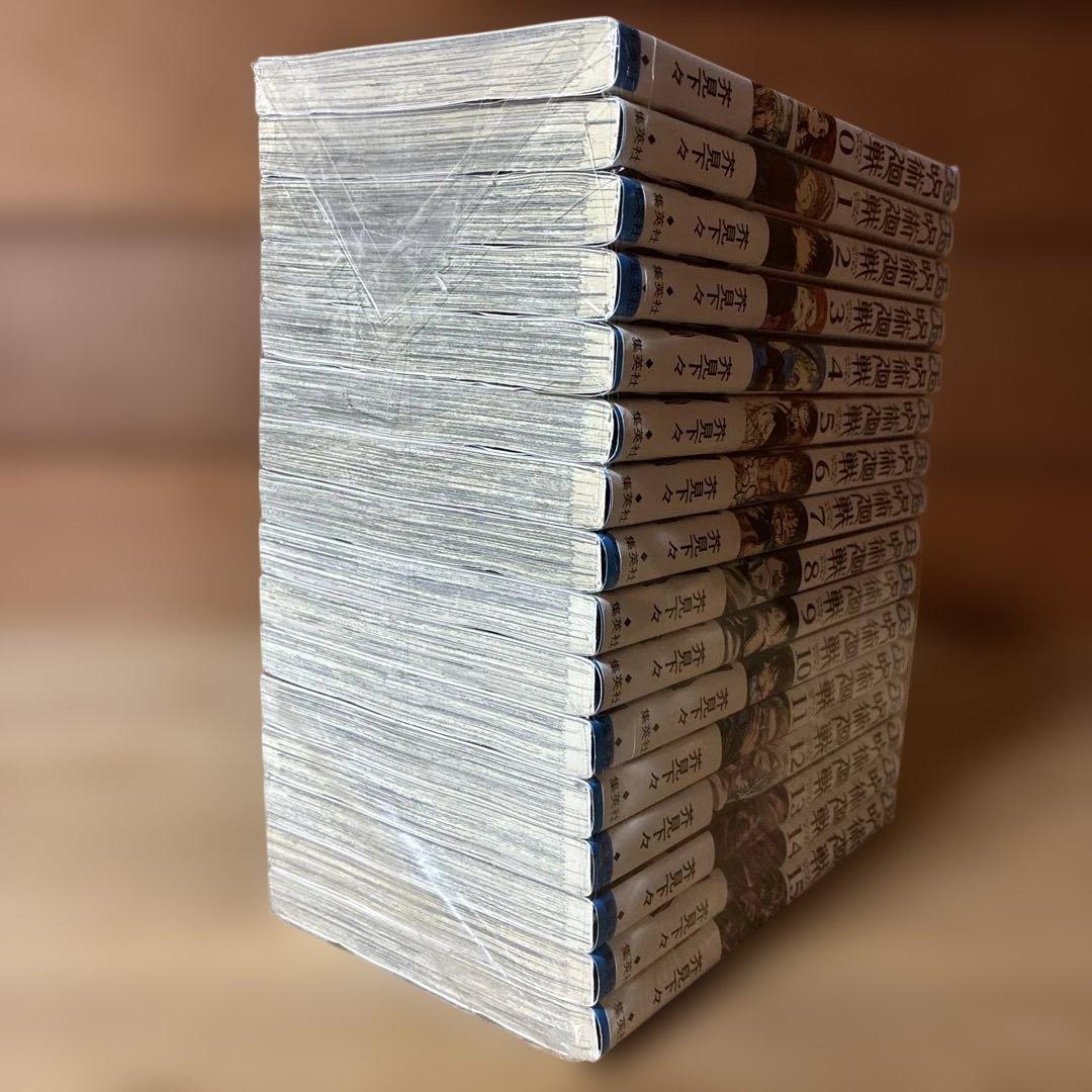 呪術廻戦　全巻（0-30巻）セット　0112B