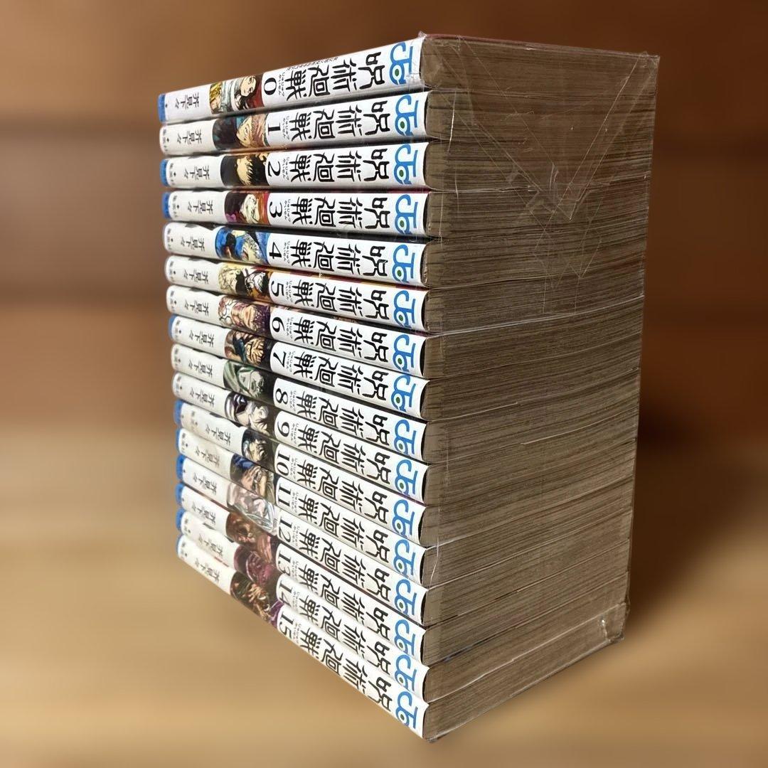 呪術廻戦　全巻（0-30巻）セット　0112B