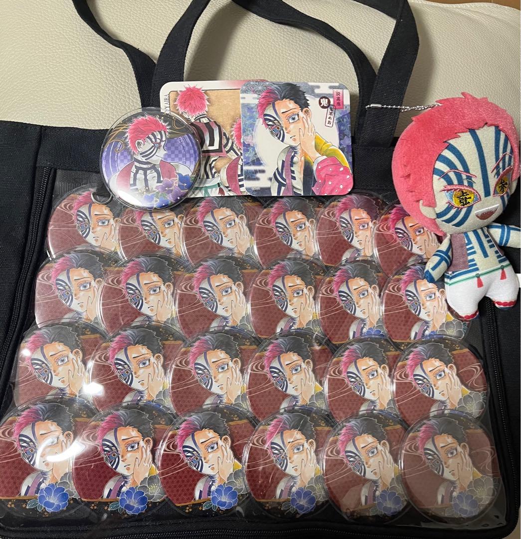 猗窩座　鬼滅の刃　原作缶バッジ　コレクション缶バッジ　痛バッグ　痛バ　痛バック