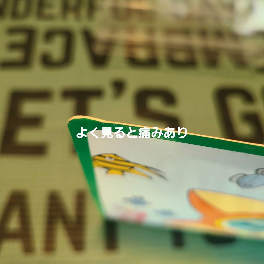 ポコニャン　非売品　紙下敷き　藤子F不二雄　CAPCOM