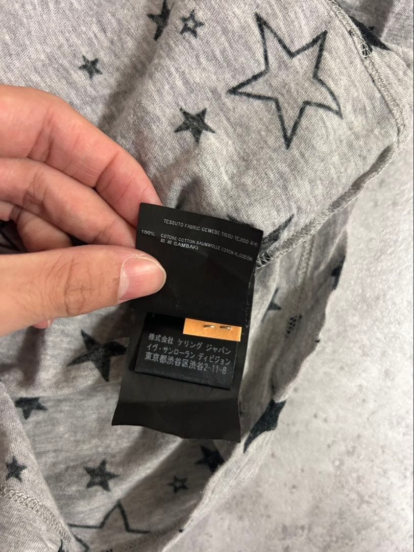 Saint Laurent SS15 スター　Tシャツ