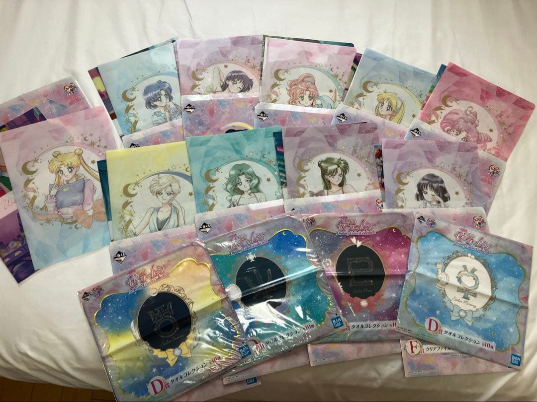 【最終価格】美少女戦士セーラームーン コンプリート クリアファイル 20枚セット
