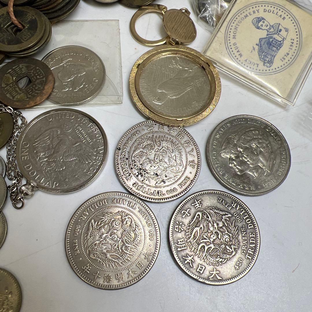 古銭色々　おまとめ　1604（袋込）　東さ8-0119①