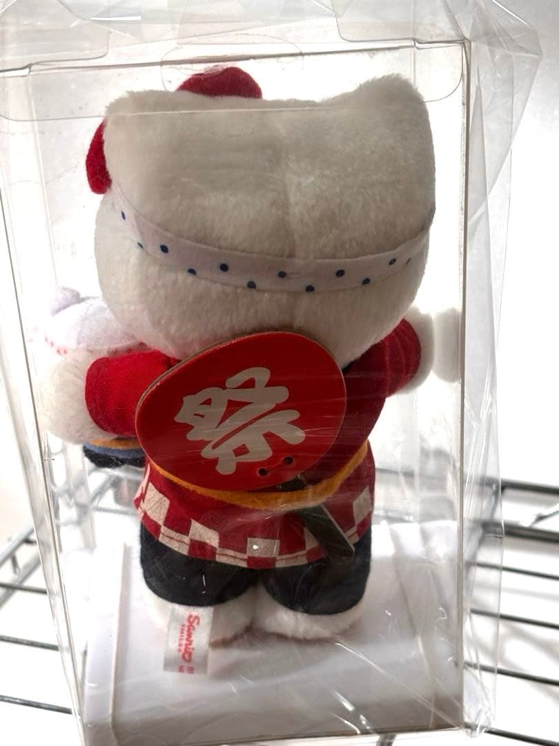 ほぼ未使用タグ付き ❣️可愛いご当地キティぬいぐるみセット