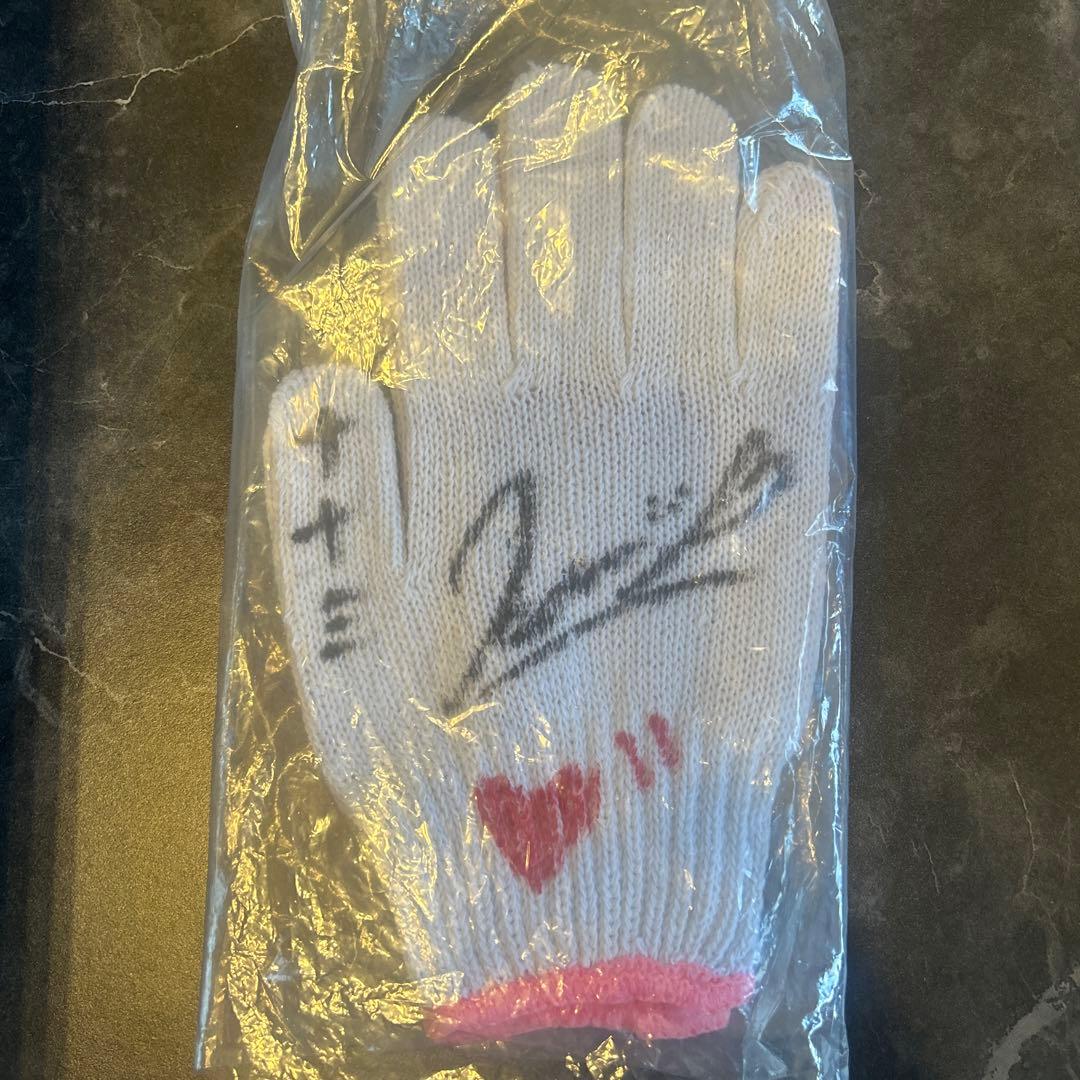 橋本奈々未サイン入りグッズ