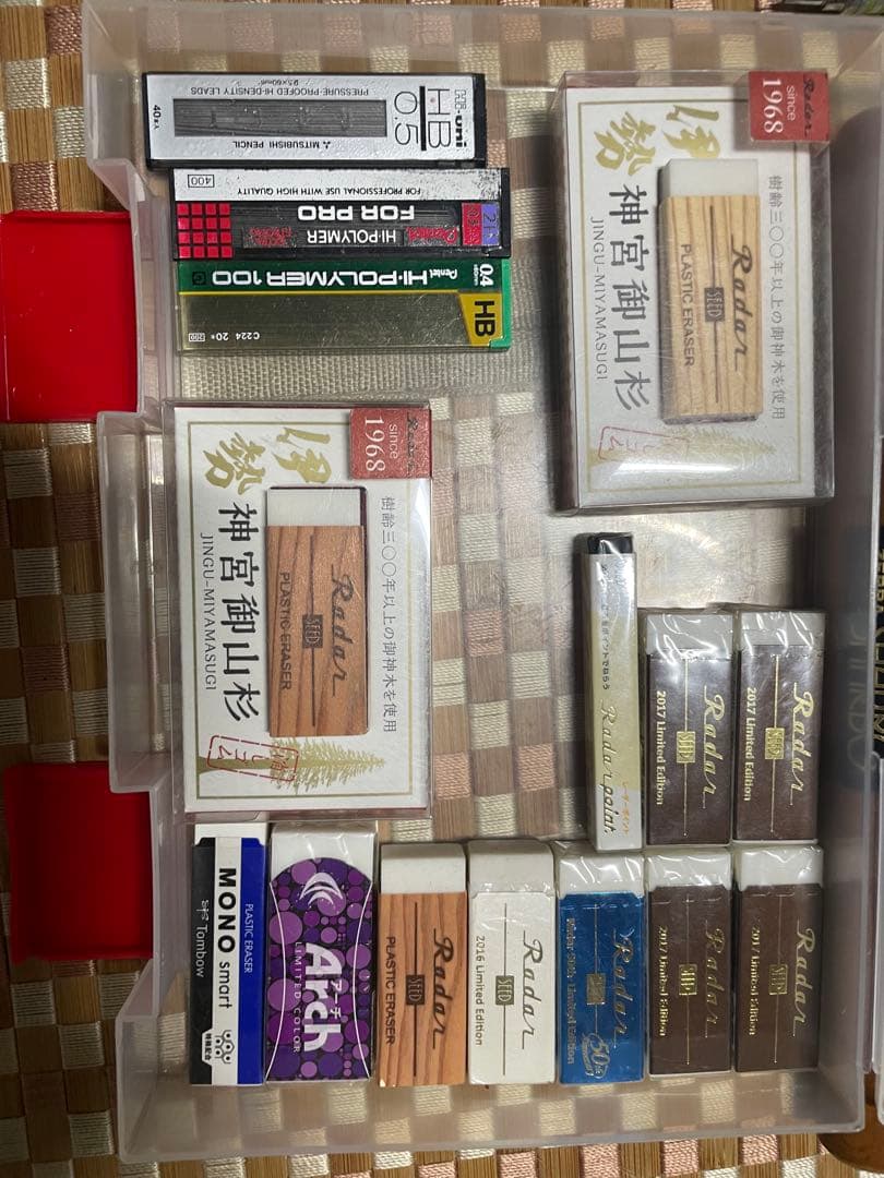 シャープペンシル 文房具 まとめ売り