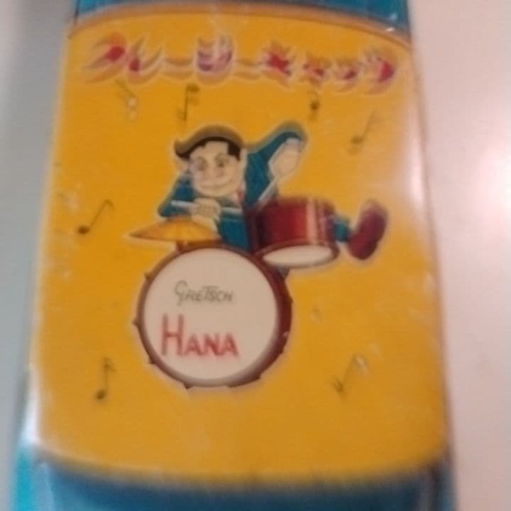 貴重:クレージーキャッツブリキ車