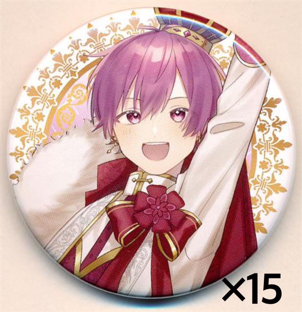 いれいす ないこ らがくの 缶バッジ 15個セット