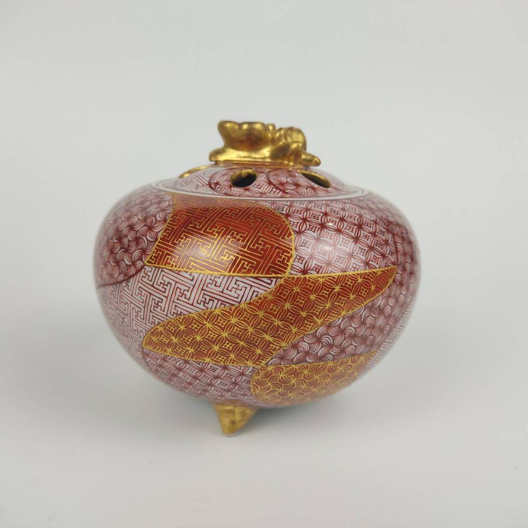 お値下げしました！住田正実作　赤絵小紋　香炉　②