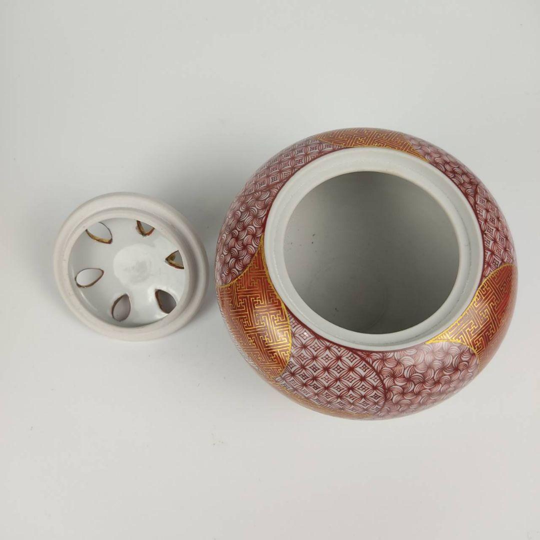 お値下げしました！住田正実作　赤絵小紋　香炉　②