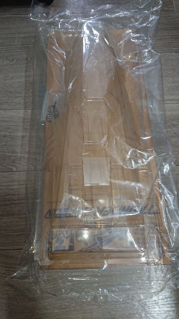 【激レア！！未使用品】サンダードラゴン コロコロコミックオリジナル スペアボディ