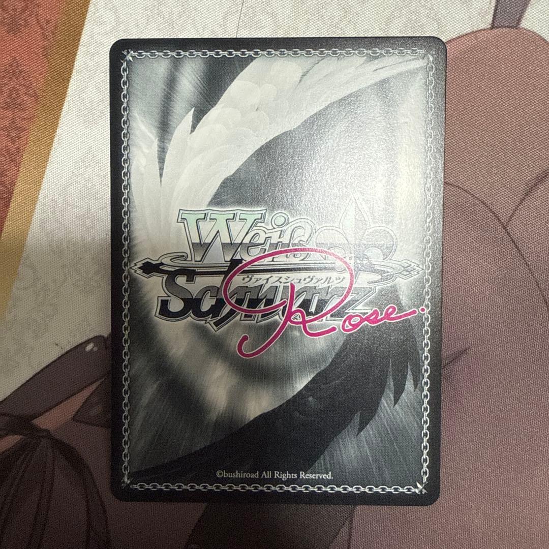 甘えんぼうな恋人 真白 ssp サイン