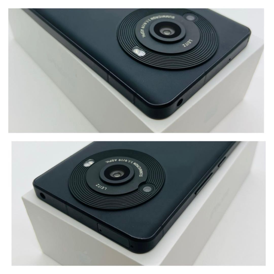 A AQUOS R8 Pro 256GB SIMフリー SH-51D 本体