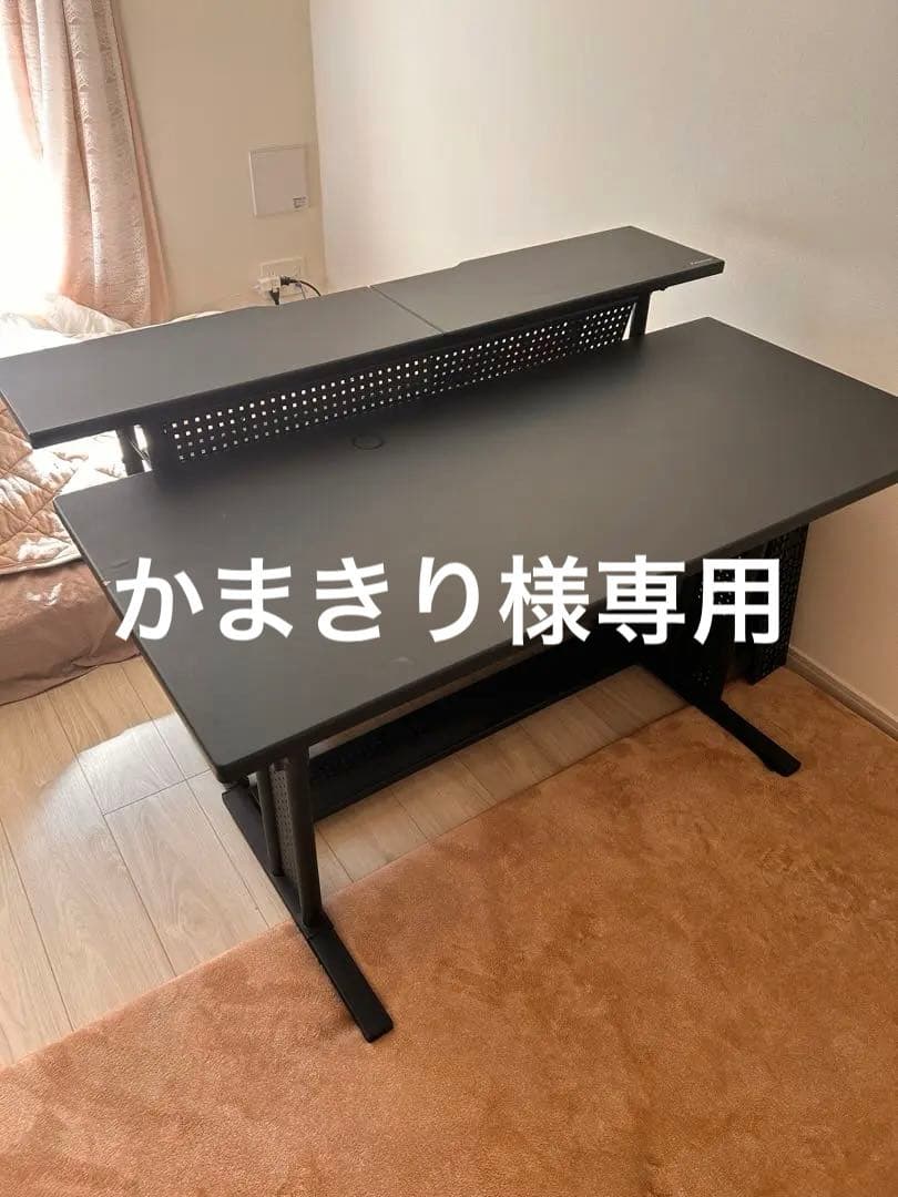 【PCデスク】Bauhutte ゲーミングデスク昇降式PCデスク