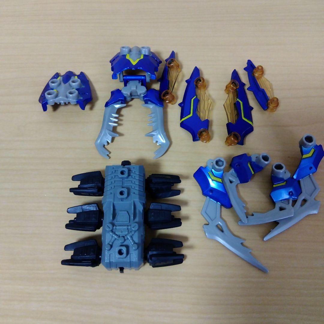 カブトボーグ　ギラファノコギリクワガタ　パーツ　セット