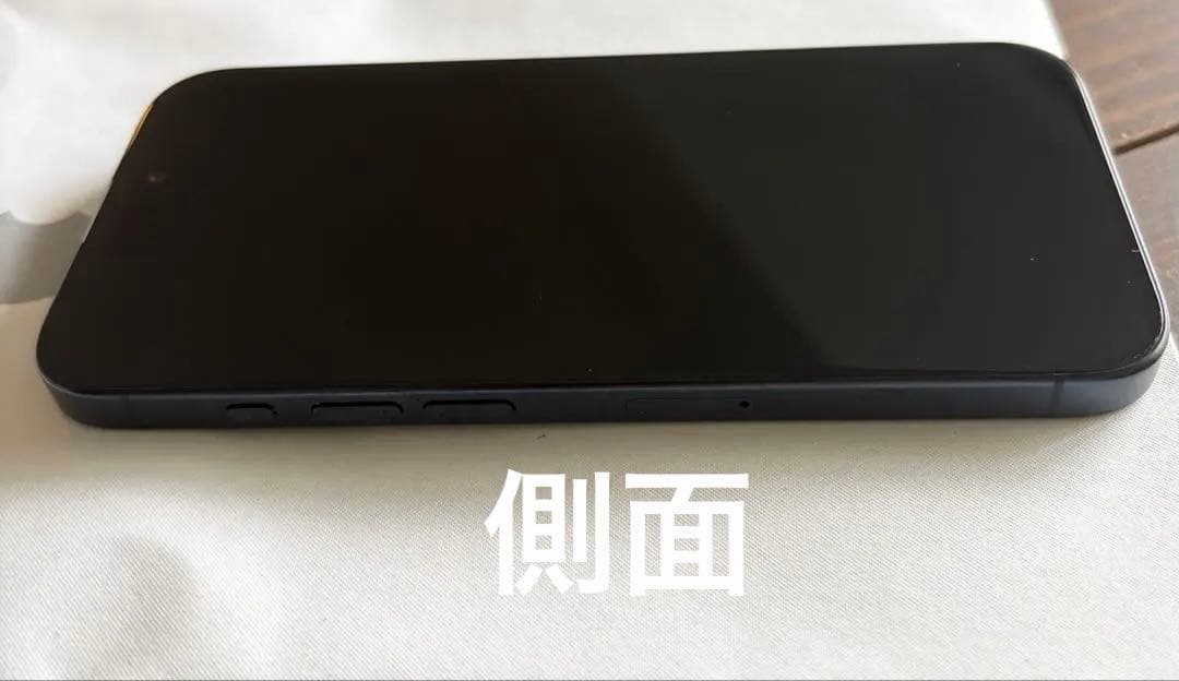 Apple iPhone 15 Pro ブルーチタニウム本体256gSIMフリー