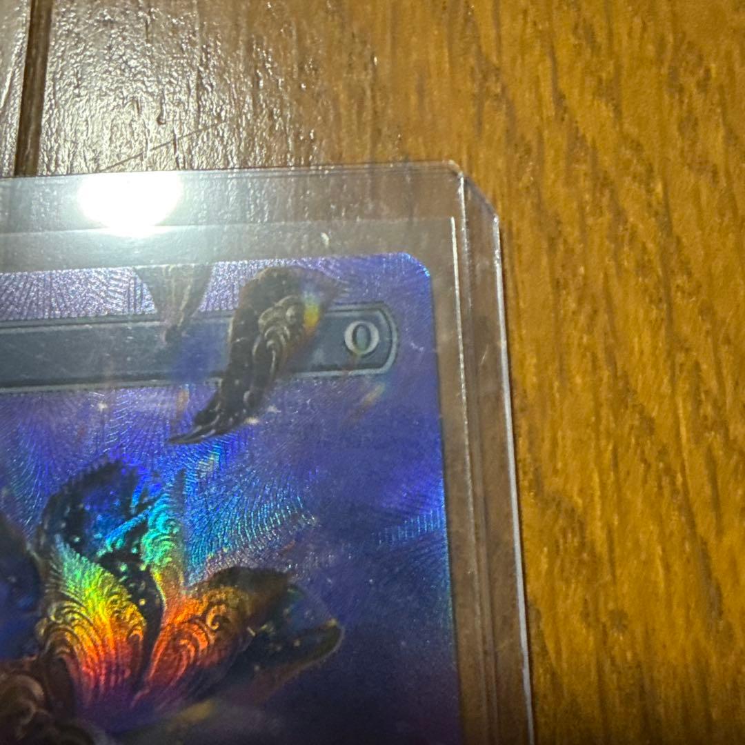 宝石の睡蓮　テクスチャーfoil 英語版