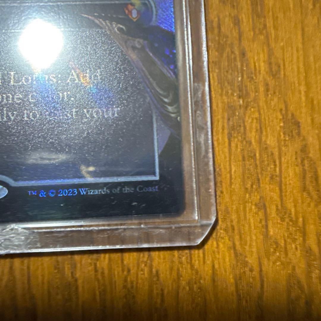 宝石の睡蓮　テクスチャーfoil 英語版