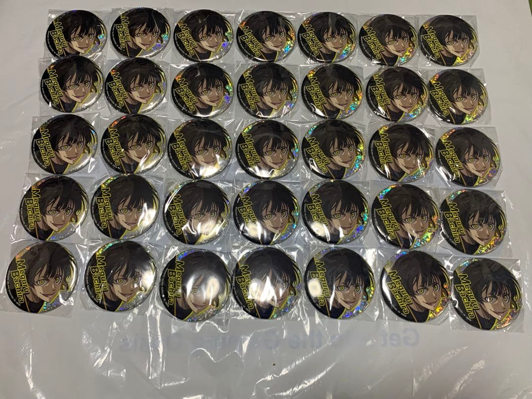 新品未使用 蜂楽廻35枚セット ブルーロック ホログラム缶バッジvol.3