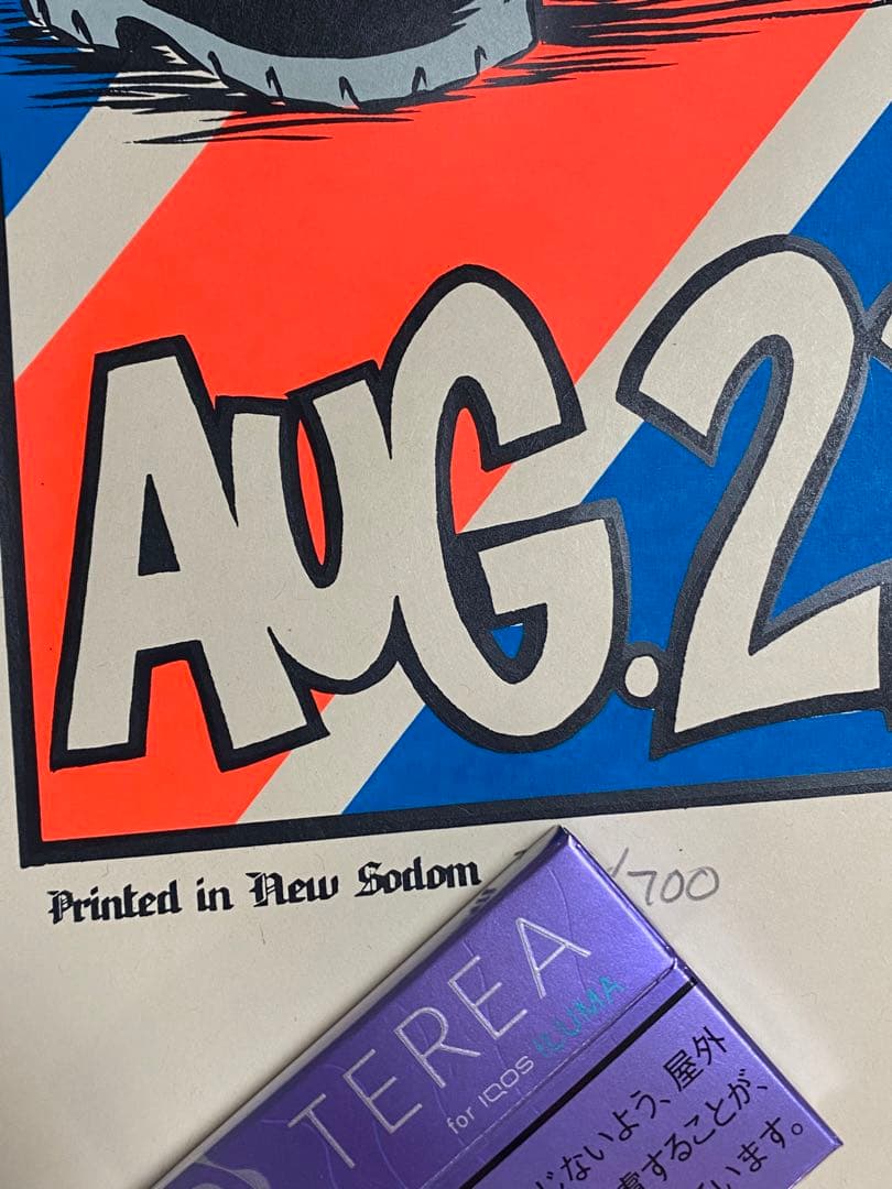 月末まで特別値引き！Sex Pistols ポスター