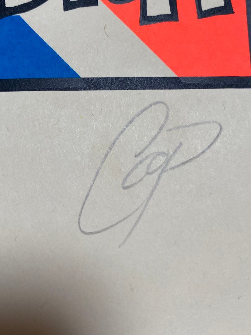 月末まで特別値引き！Sex Pistols ポスター