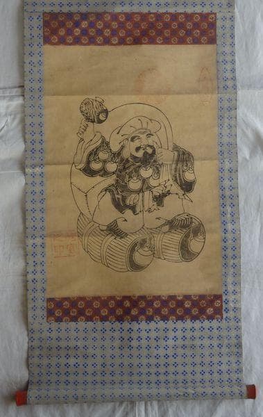 稀少 アンティーク 金峰山 金峰神社 大国主神 大黒天 七福神 祠官 紙本 掛軸