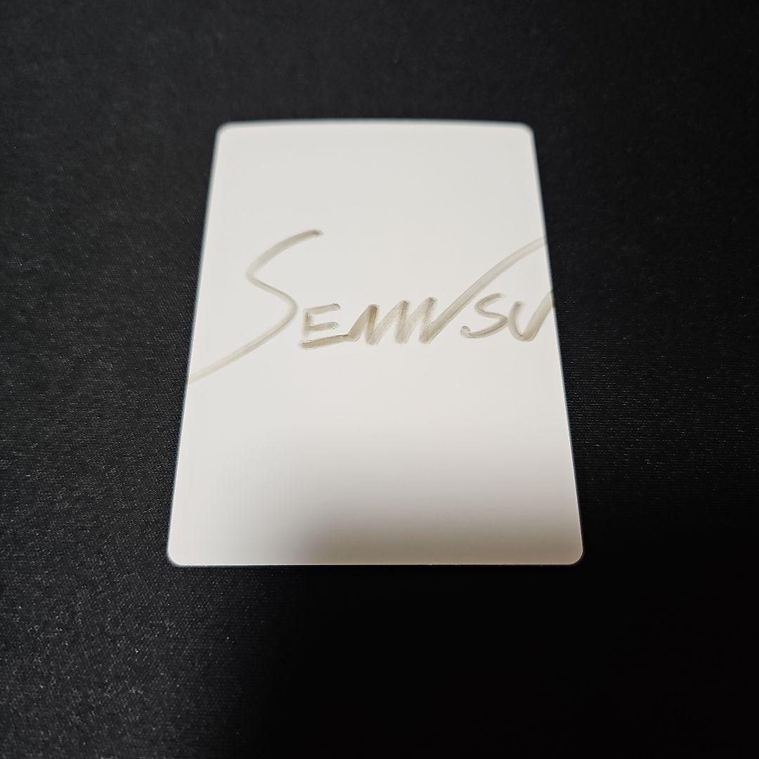 MTGアーティストプルーフ 貪る混沌、碑出告