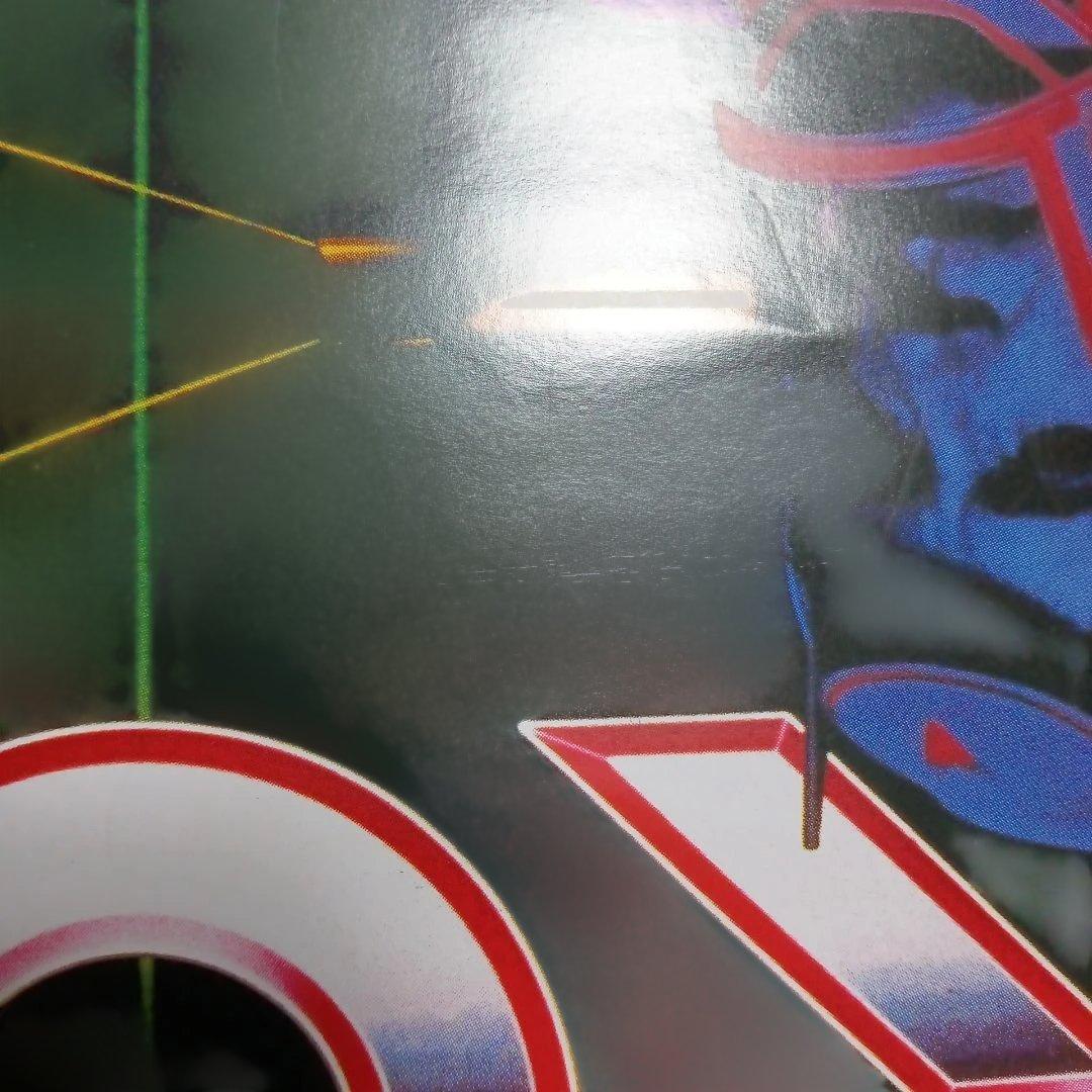 ポスター(トロン)