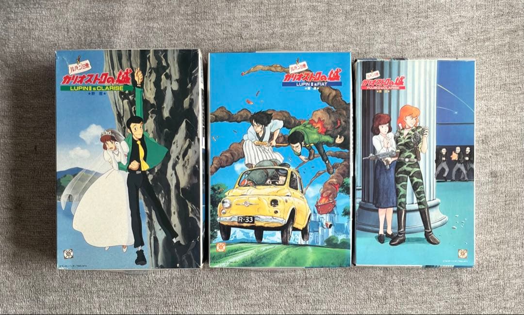 【絶版】ルパン三世 カリオストロの城プラモデル 未組み立品13点