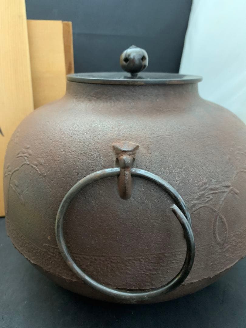 茶道具　真形釜　高橋敬典造　浜松文　浜松地紋　茶釜　栞共箱付き
