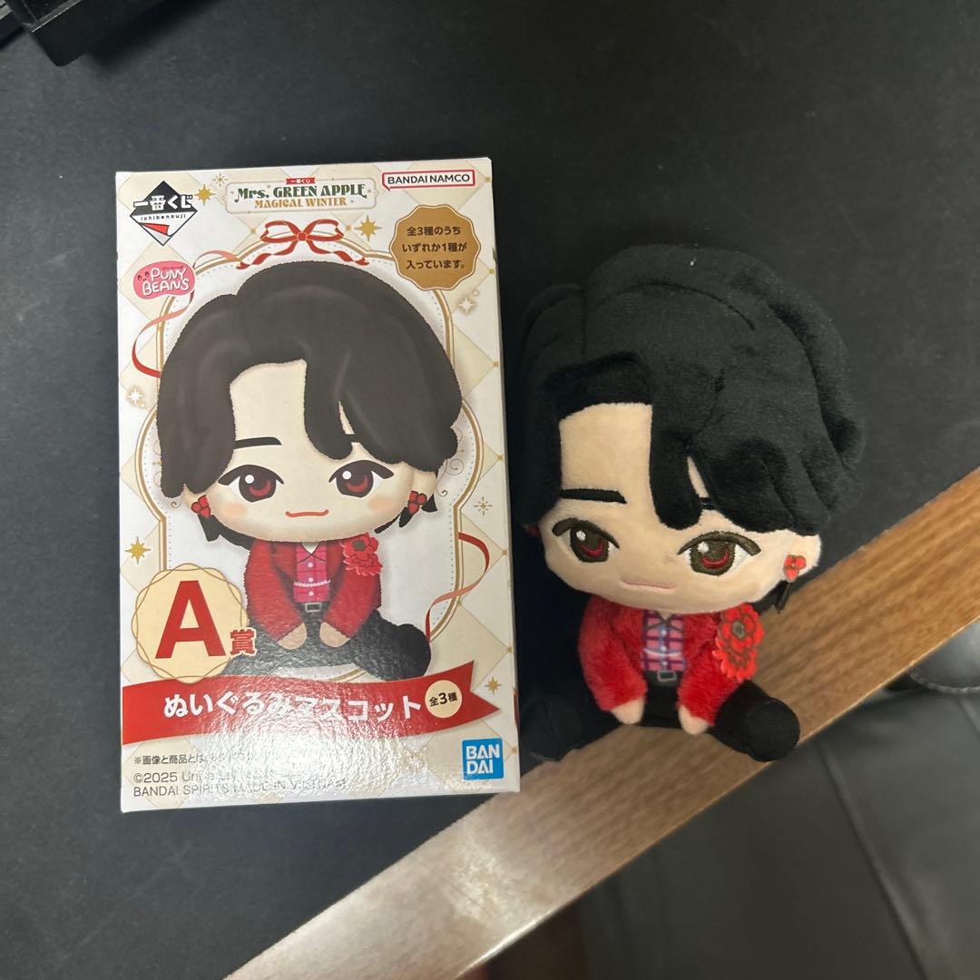 一番くじMrs. GREEN APPLE ミセスA賞 ぬいぐるみ　大森元貴