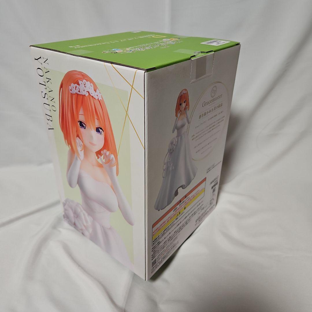 五等分の花嫁　Gracemaster 二乃　三玖　四葉　3体　アクスタ　2点