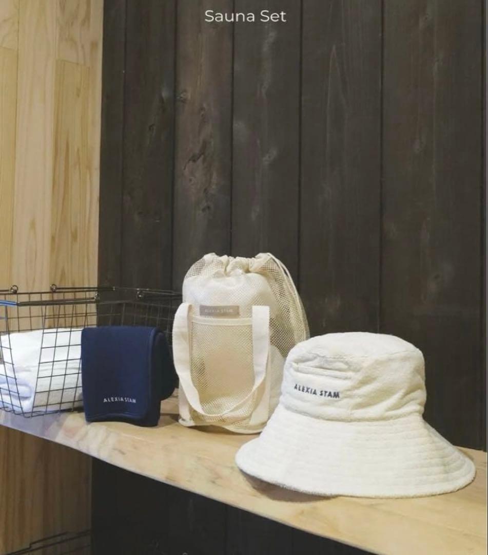アリシアスタン　サウナセット　サウナ　サウナハット　完売