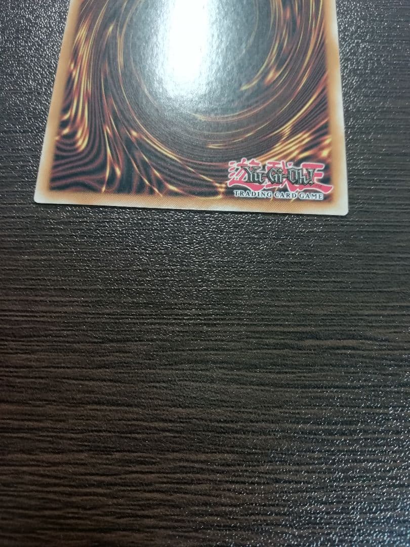 遊戯王　VSヘヴィボーガー　コレクターズレア　英語版　美品　1st