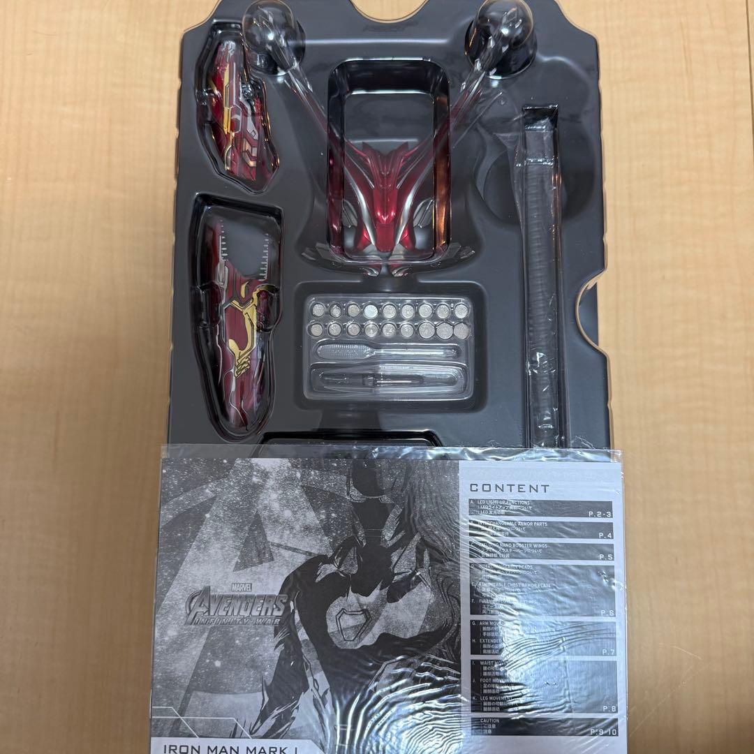 ホットトイズ アイアンマン マーク50