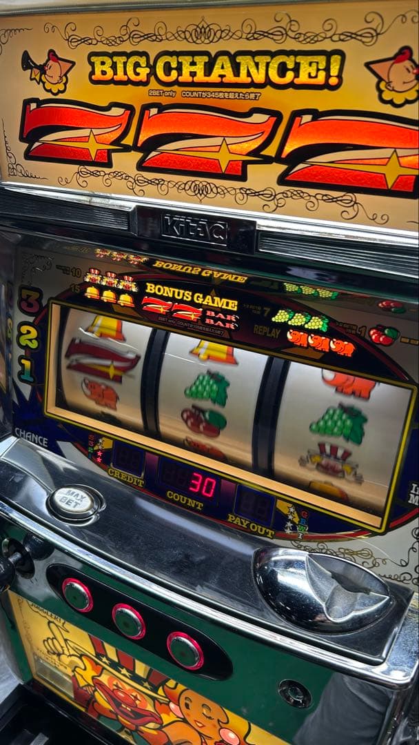 パチスロ実機 アイムジャグラーSPⅧ 家庭用電源 不要機仕様