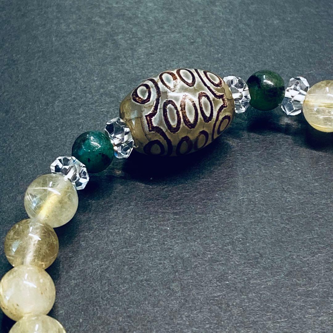 ◆限定1点◆エメラルドと二十一眼天珠のブレスレット◆