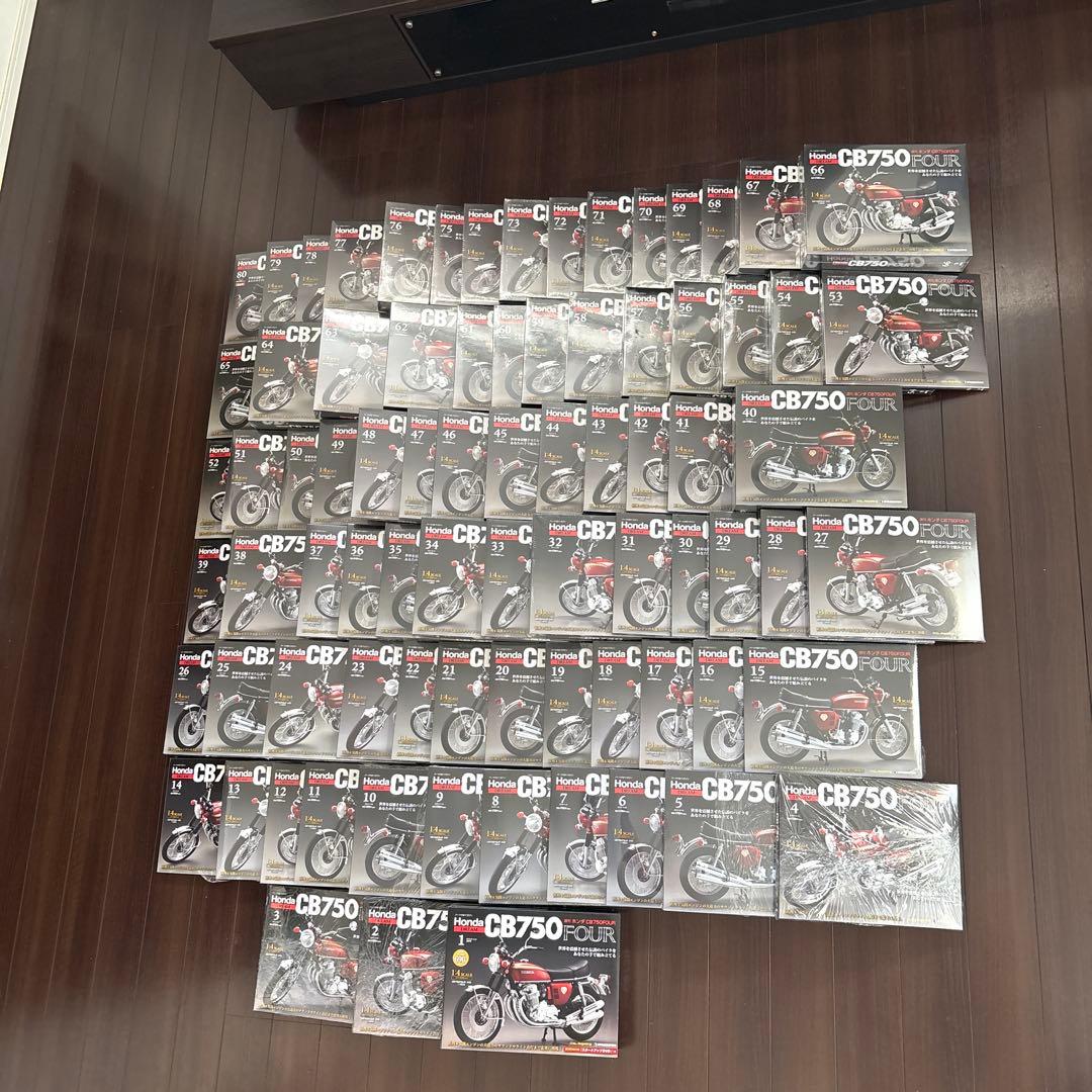 DeAGOSTINI CB750FOUR 未組み立て 全80巻セット 希少 ❗️
