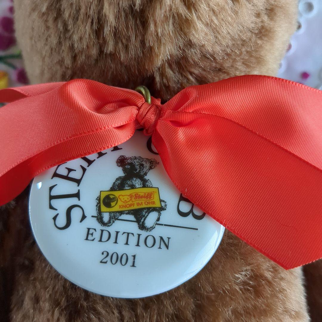 シュタイフクラブeditionテディベア