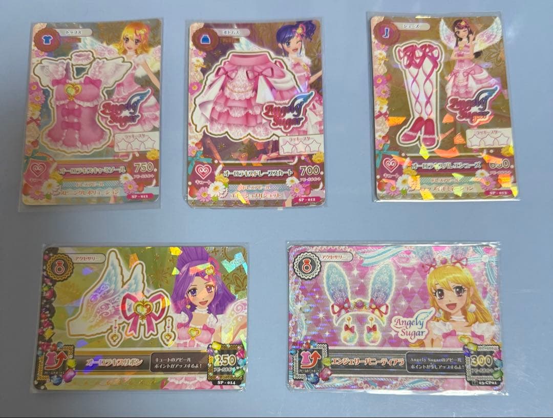 アイカツカード星宮いちごオーロラキスコーデ&エンジェリーバニーティアラ5枚セット