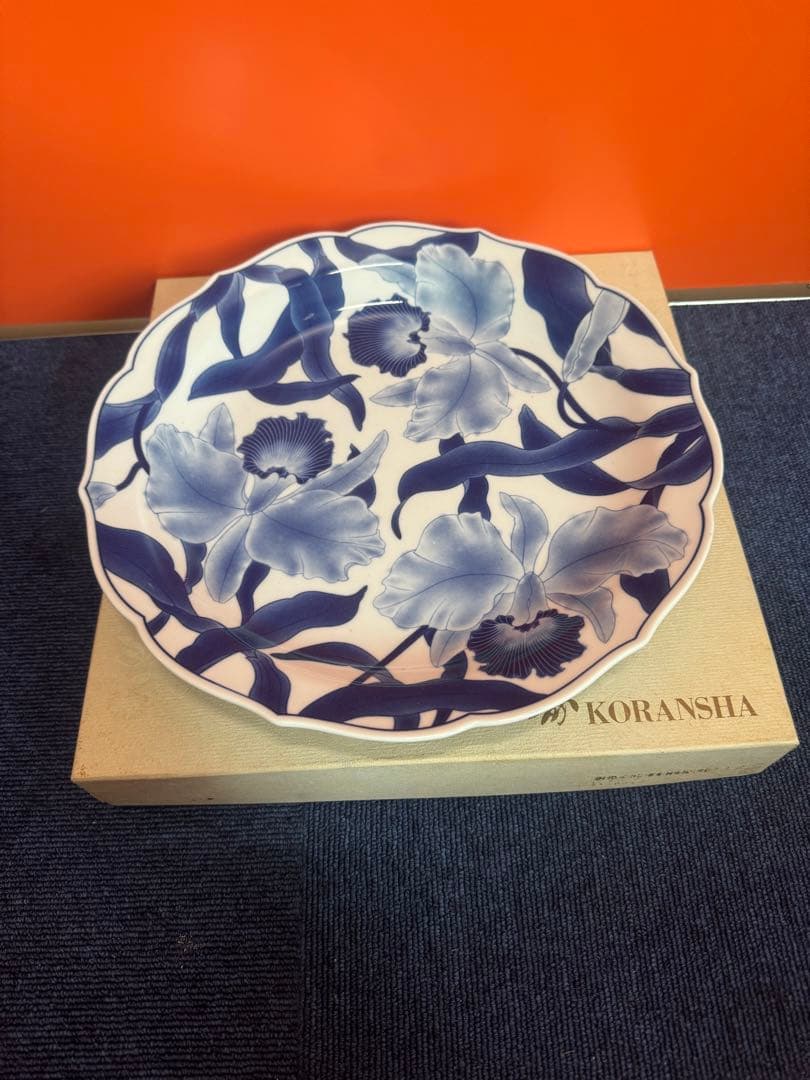 1764 香蘭社 染 カトレア 大皿　30cm 未使用