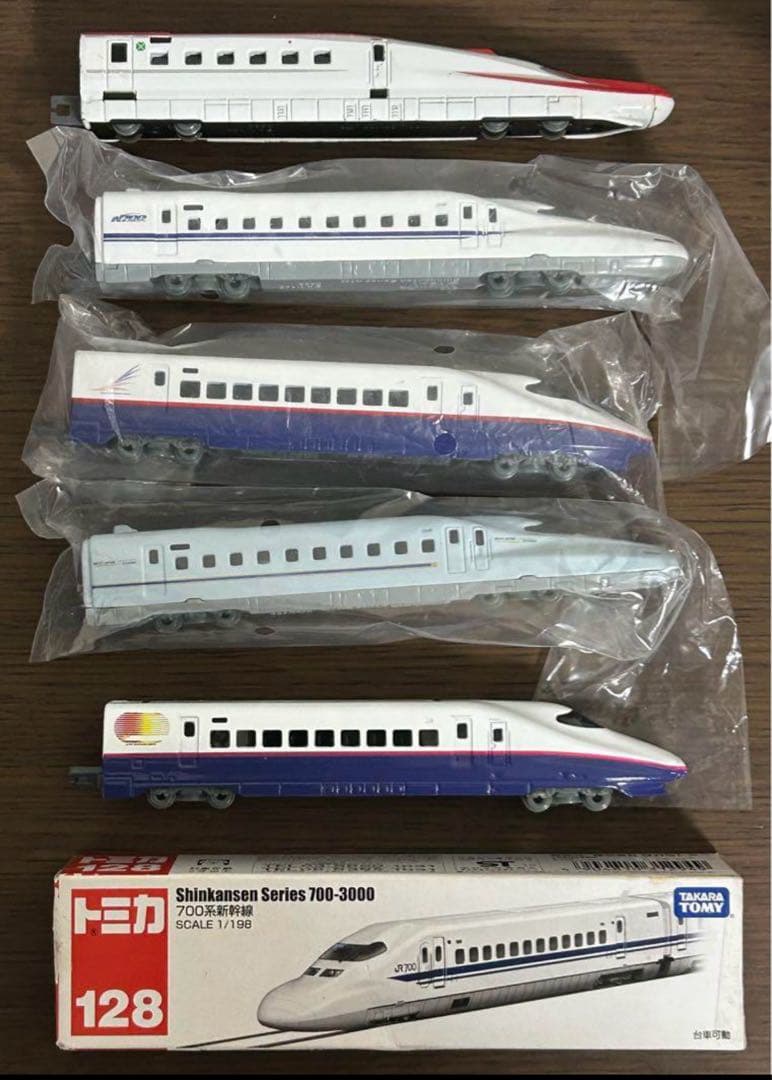 ロングトミカ 新幹線 機関車 船など 12種セット