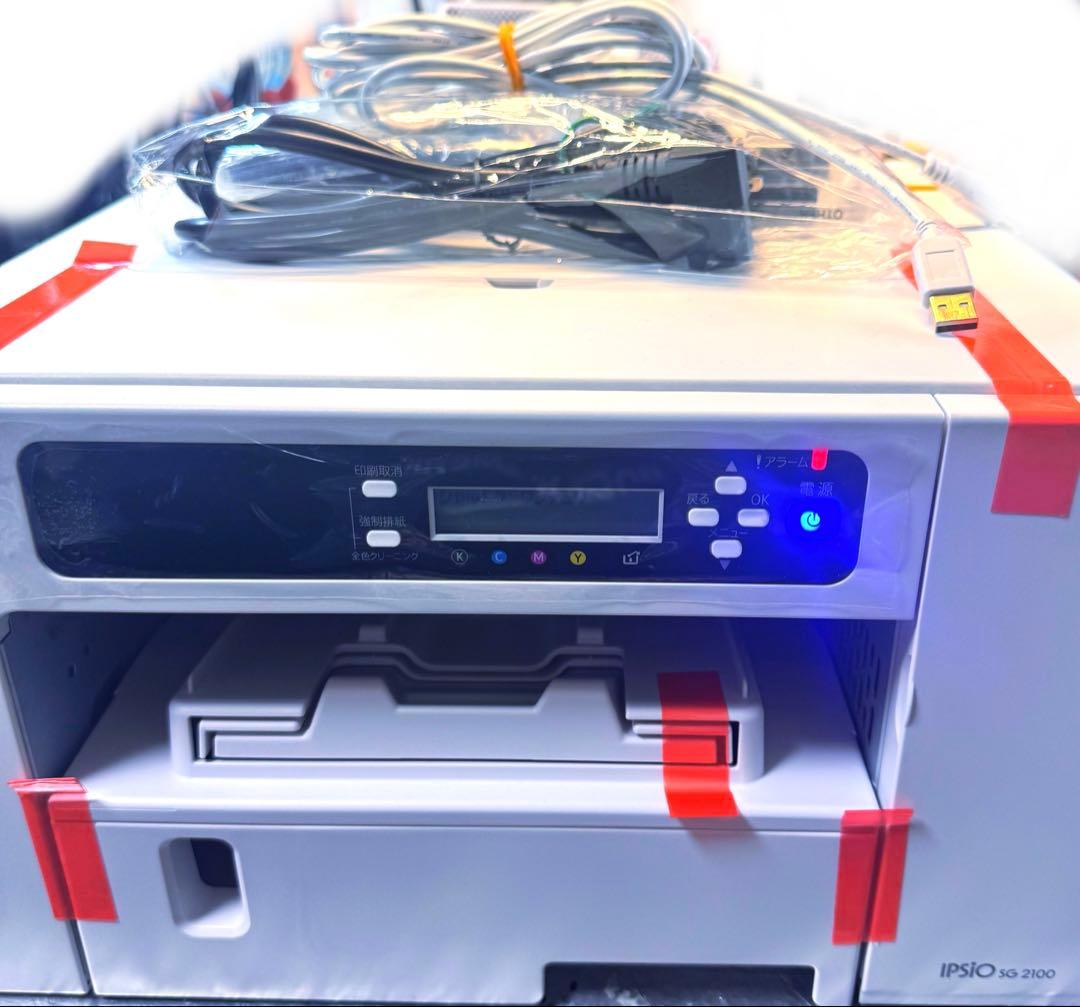 RICOH SG 2100 インクジェットプリンター 本体