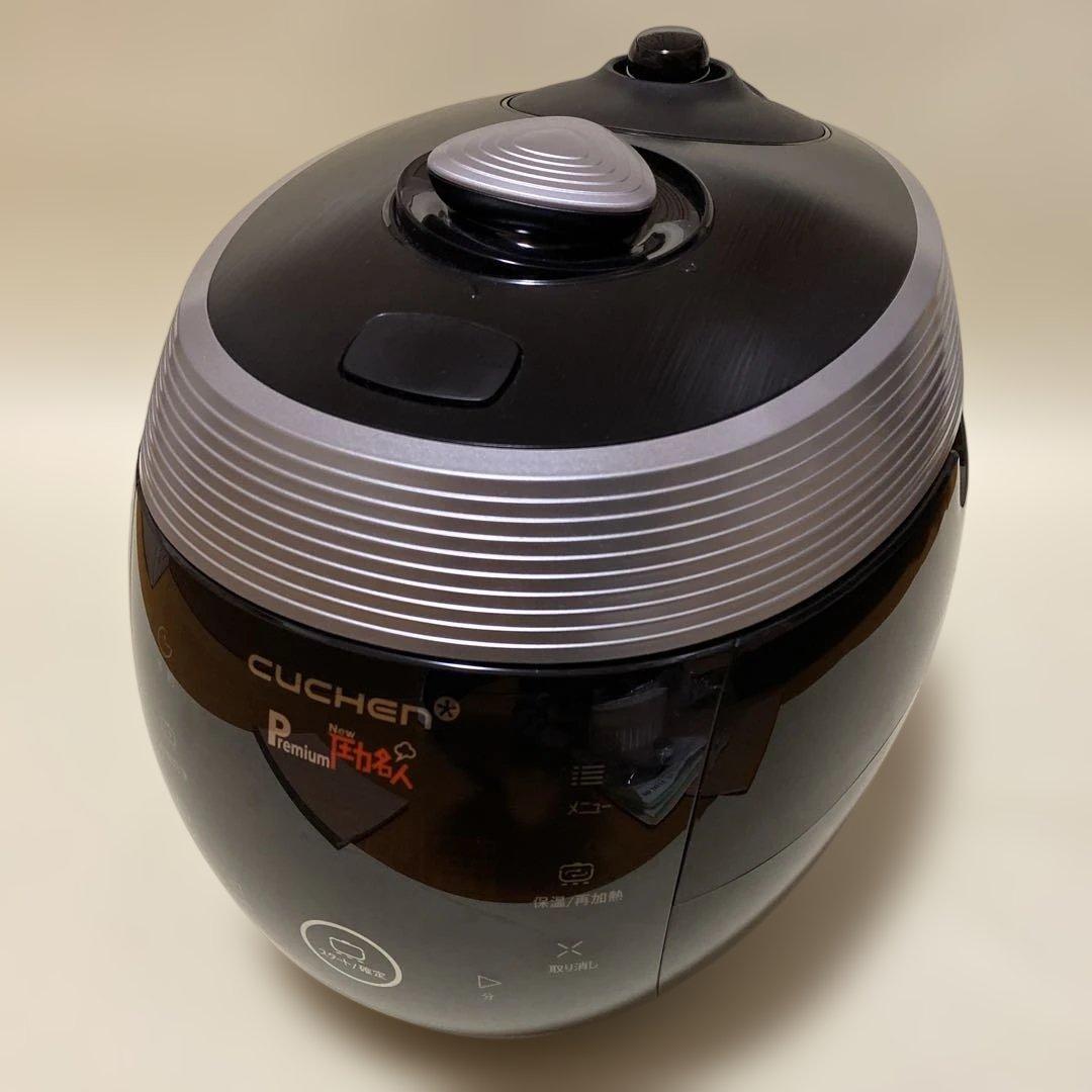 【美品】CUCHEN 圧力名人 発芽酵素玄米炊飯器 クチェン HIRYU