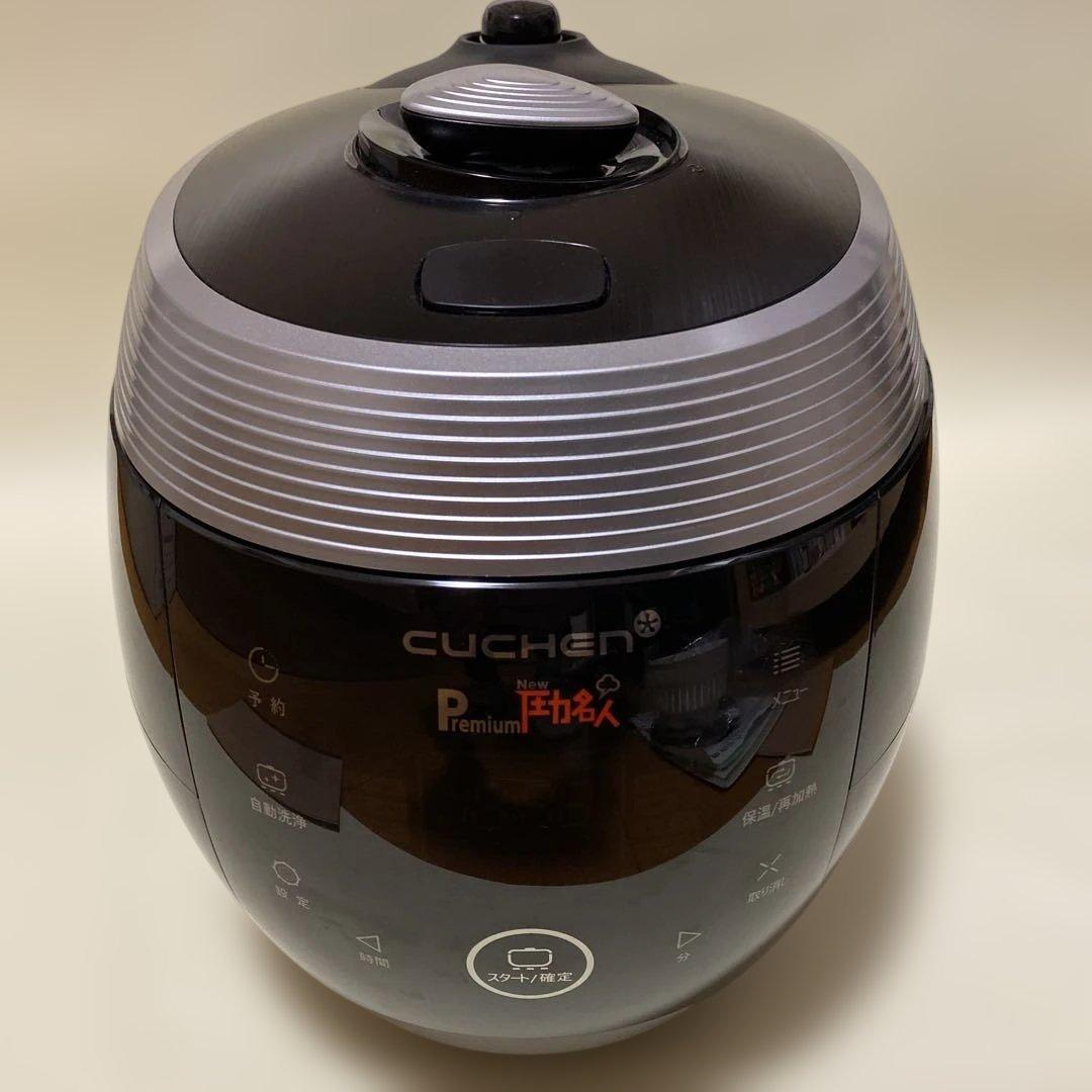 【美品】CUCHEN 圧力名人 発芽酵素玄米炊飯器 クチェン HIRYU