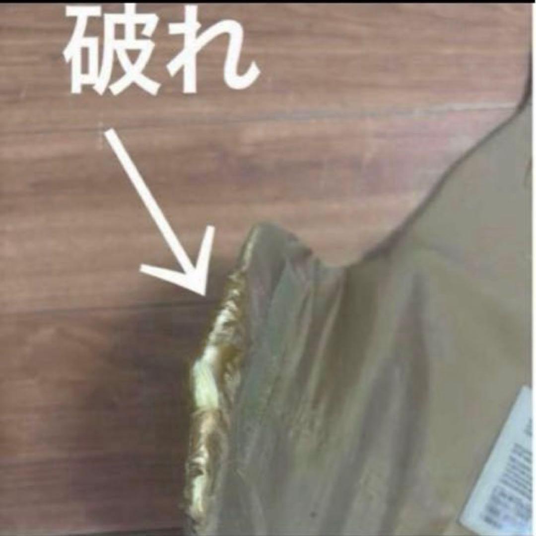 米軍 実物　IMTV BODY ARMOR ソフトアーマー入り　MEDIUM