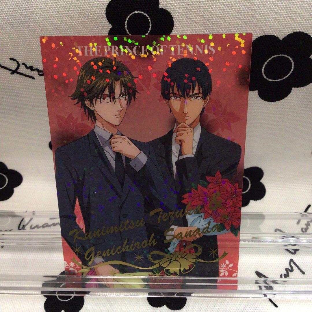 テニスの王子様　箔押し　クリアカード　手塚国光　真田弦一郎　スーツ　花束