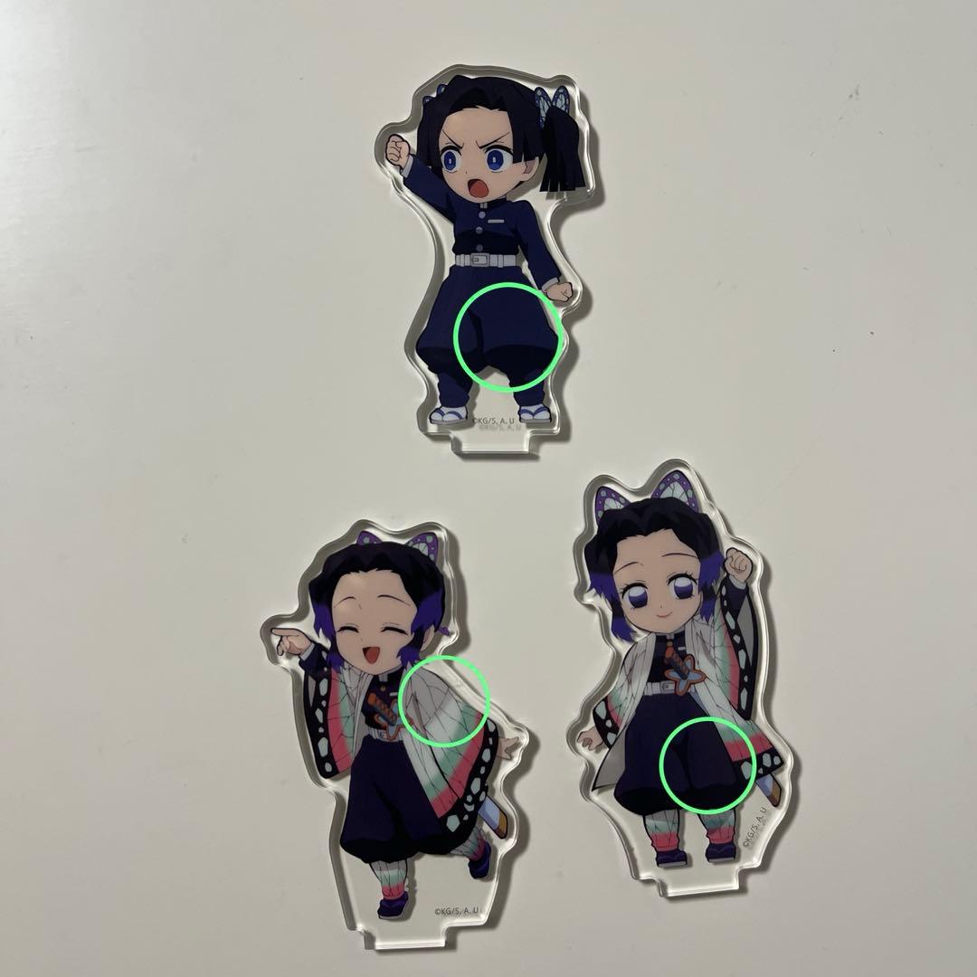 鬼滅の刃　ufotable 繋がるアクリルスタンド46個(23種×2個)