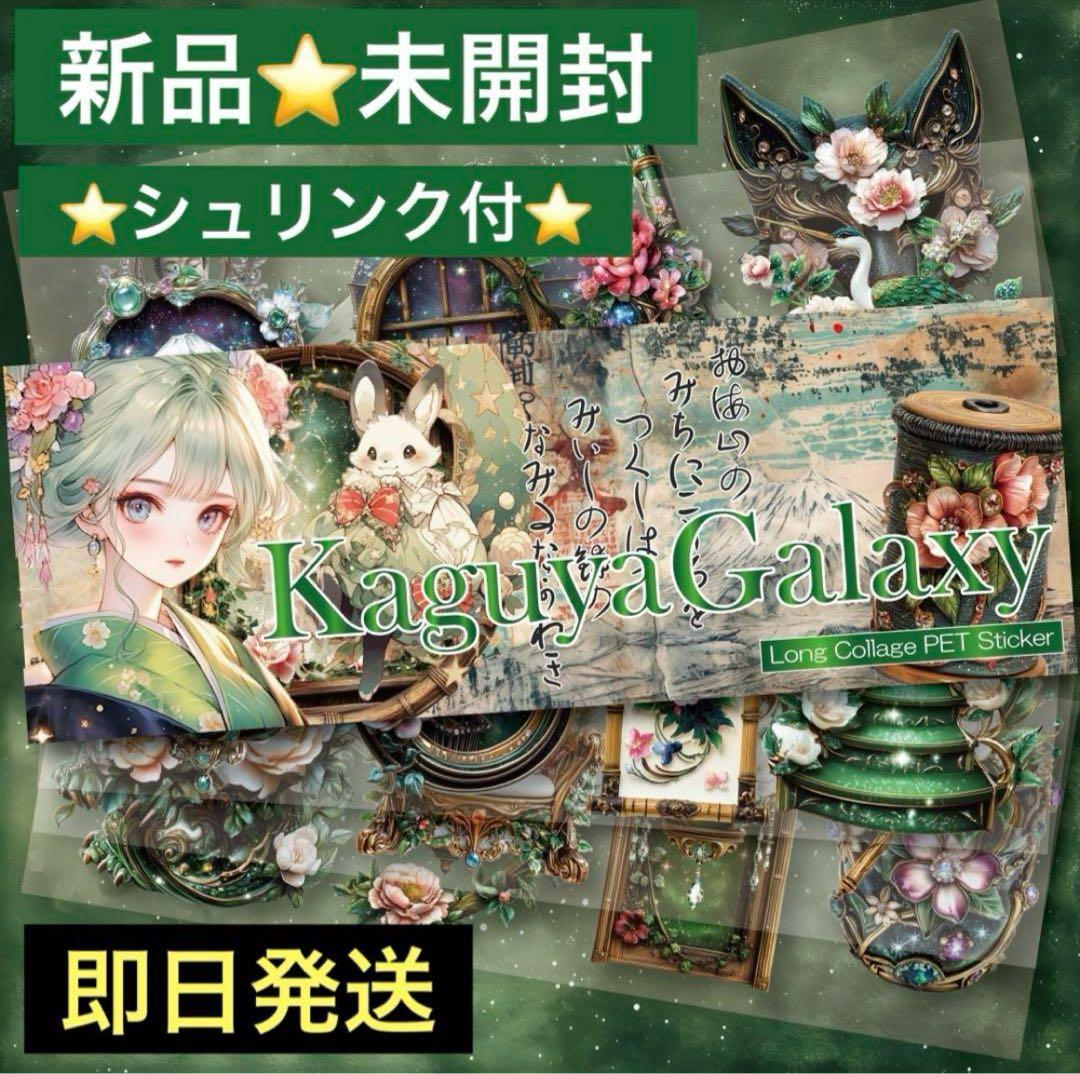 三毛猫様 リクエスト 9点 まとめ商品