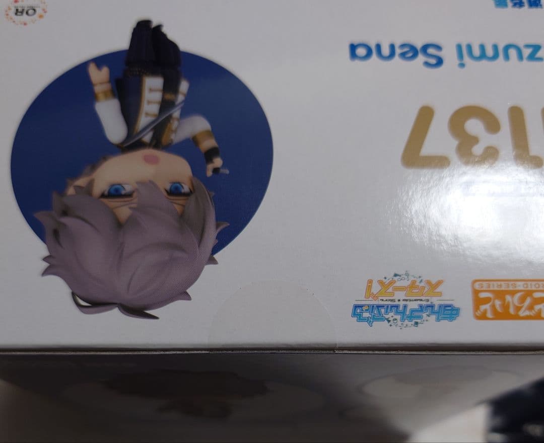 【新品/未開封】あんさんぶるスターズ あんスタ ねんどろいど 瀬名泉 特典付